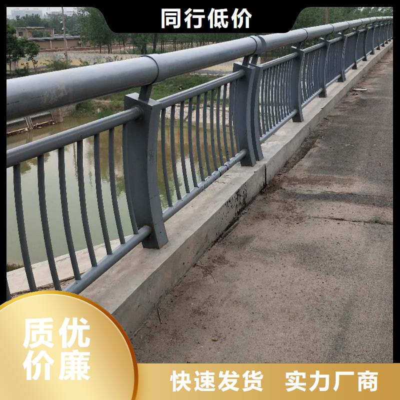 防撞护栏_人车分流栏好货直销