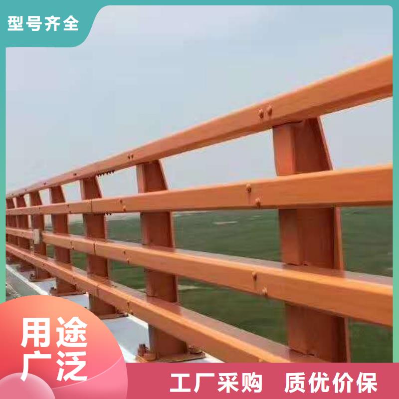 防撞护栏【防撞桥梁护栏】卓越品质保障