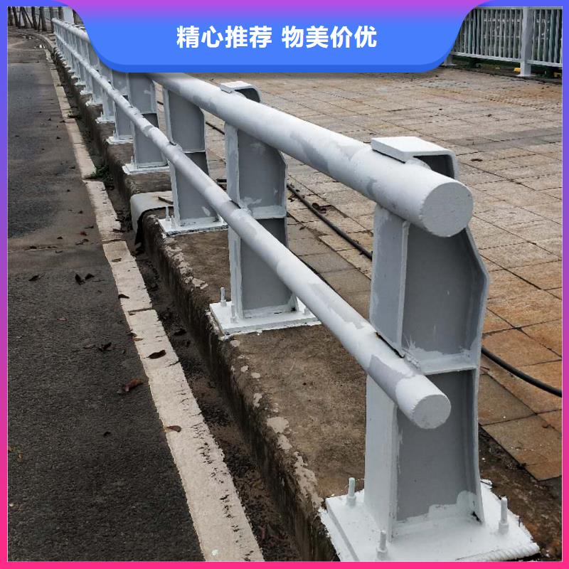 防撞护栏【防撞桥梁护栏】卓越品质保障