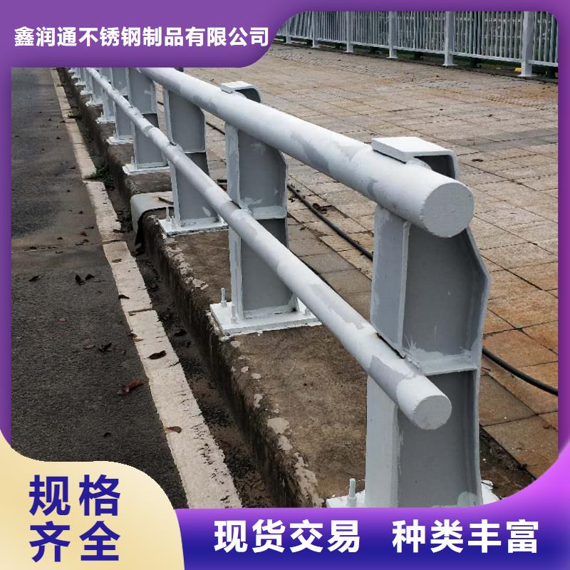 防撞护栏_人车分流栏好货直销