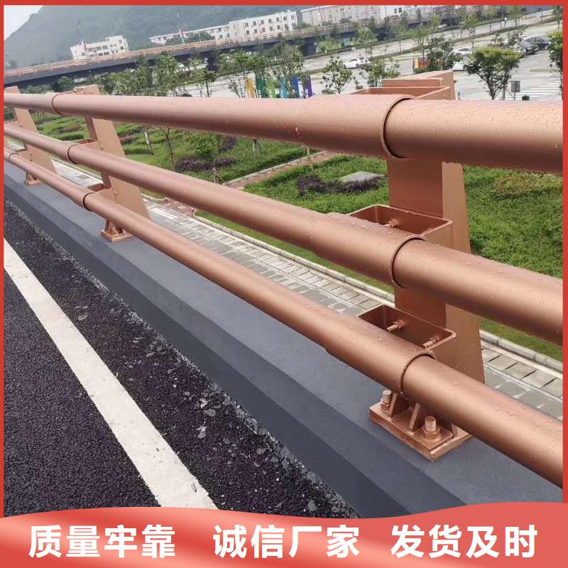 防撞护栏_人车分流栏好货直销