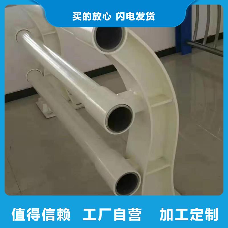 防撞护栏_人车分流栏好货直销