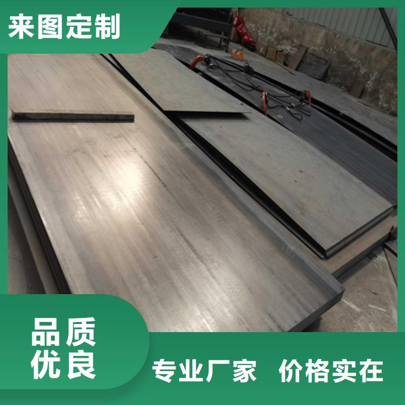 护栏 不锈钢景观护栏厂家大量现货