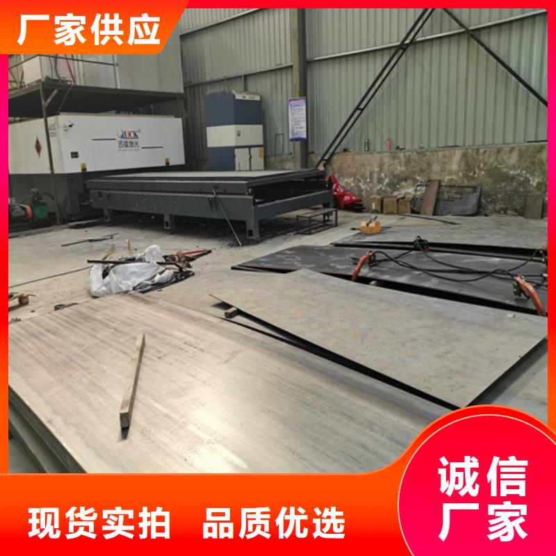 【护栏-【防撞护栏】保障】