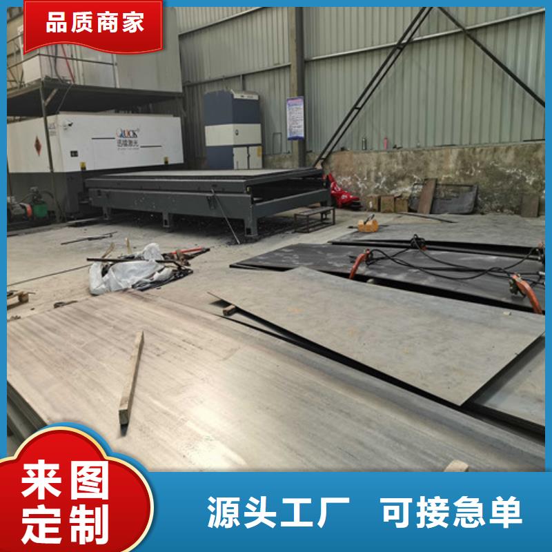 灯光护栏-视频-灯光护栏-鑫润通不锈钢制品(四平市分公司)服务区域梨树|双辽|辽源|通化|吉林|长春|延边