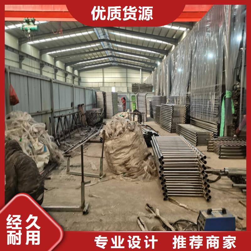护栏河道防撞栏杆多家仓库发货