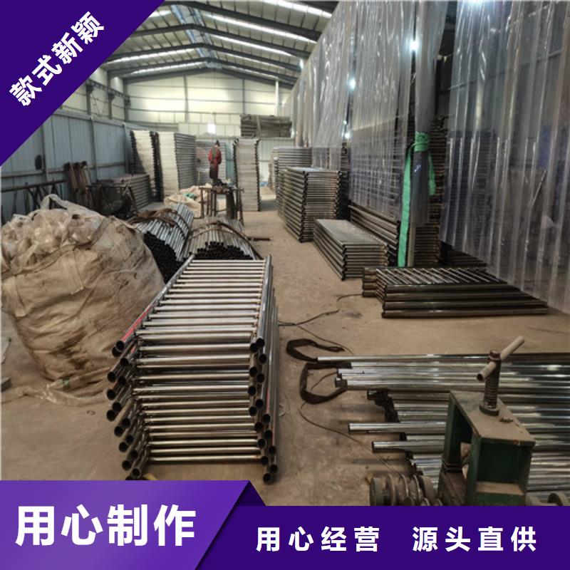 护栏_桥梁护栏好产品好服务