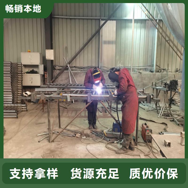 护栏河道护栏出货及时