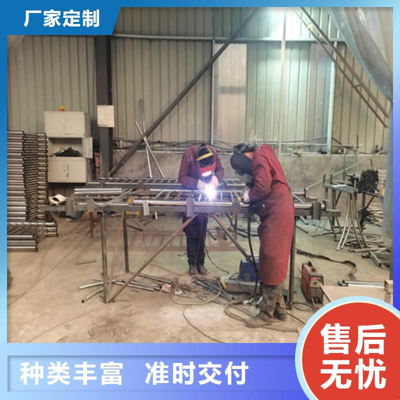 护栏桥梁栏杆快捷的物流配送