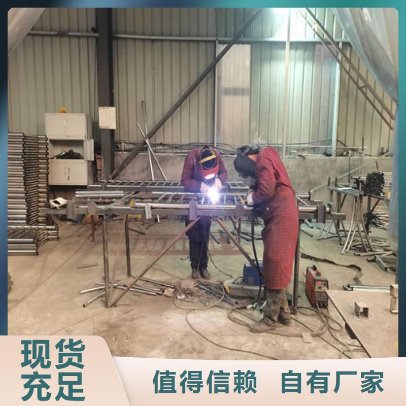 护栏,不锈钢复合管护栏实体诚信厂家