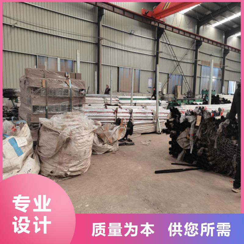 护栏【景观】护栏产地工厂