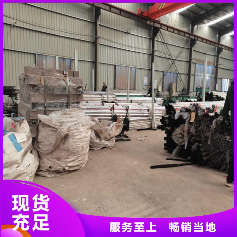 护栏,【铝合金护栏】今日新品