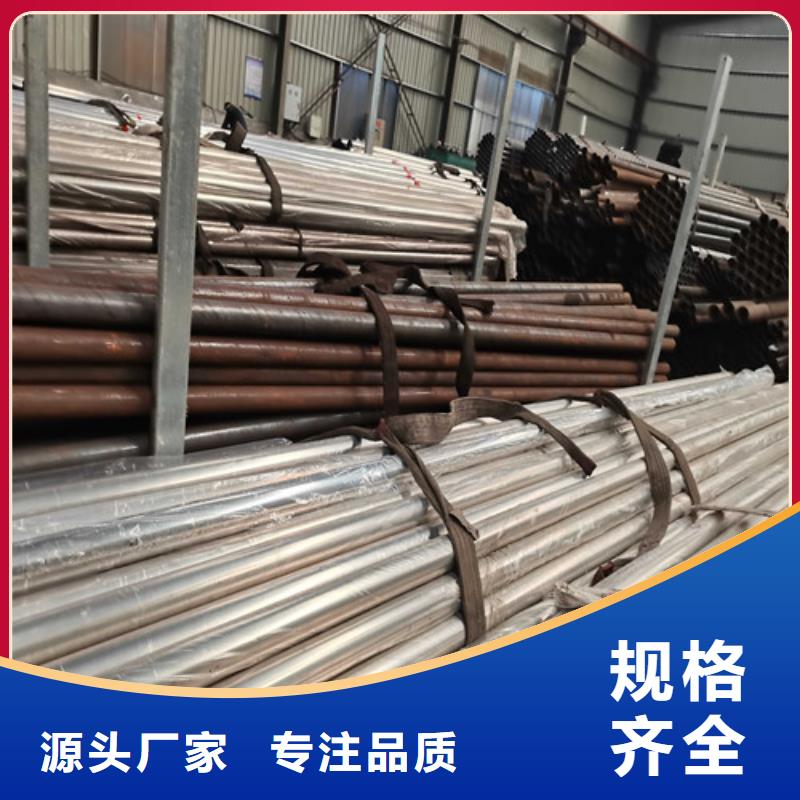 护栏铝合金护栏品质保障价格合理