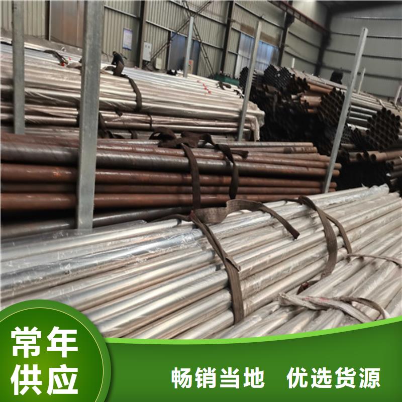 护栏桥梁栏杆高品质现货销售