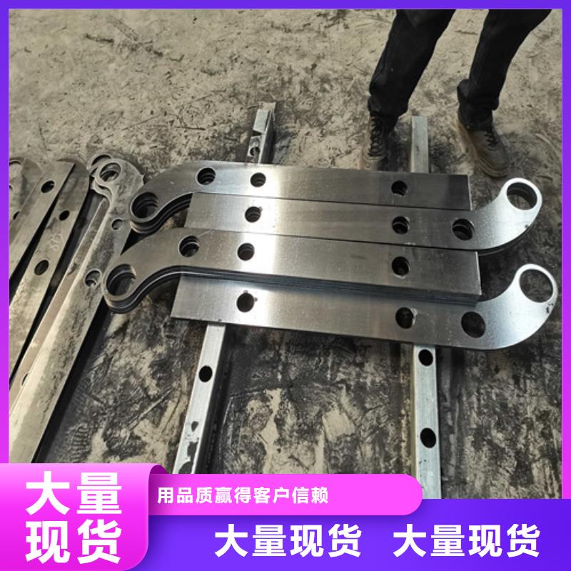 护栏【景观】护栏产地工厂
