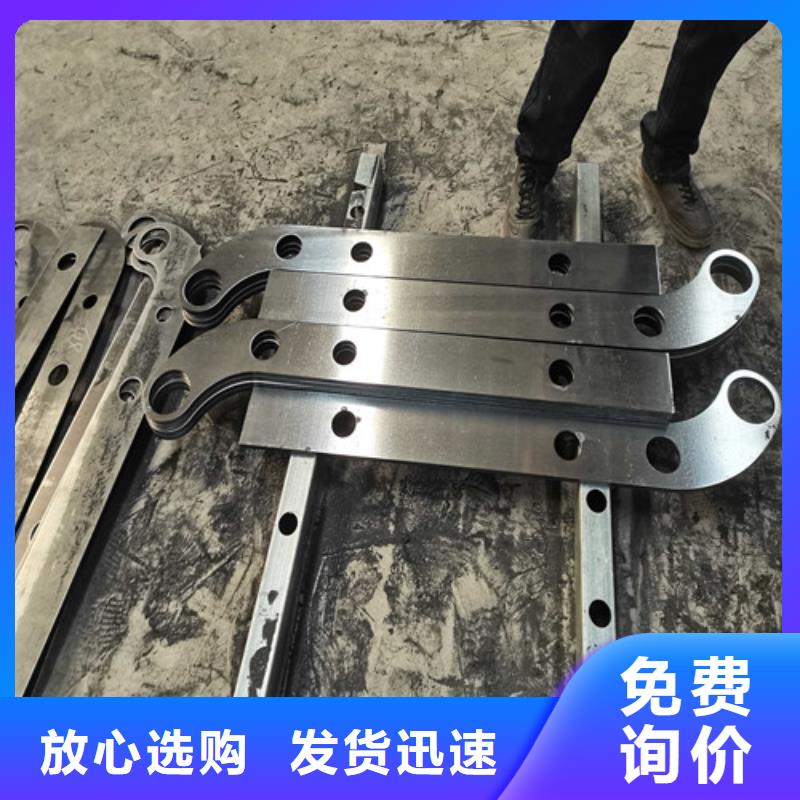 护栏,不锈钢复合管护栏实体诚信厂家