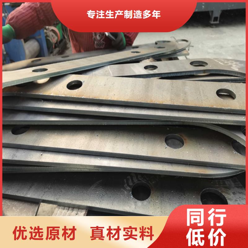 护栏,不锈钢景观护栏工厂现货供应