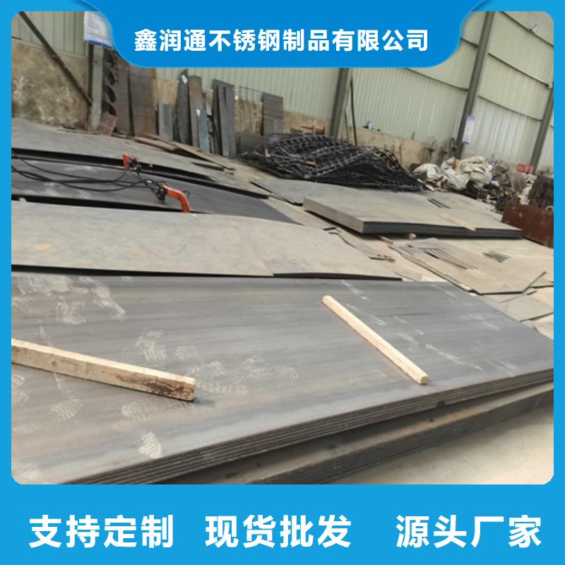 护栏【景观护栏】好品质用的放心