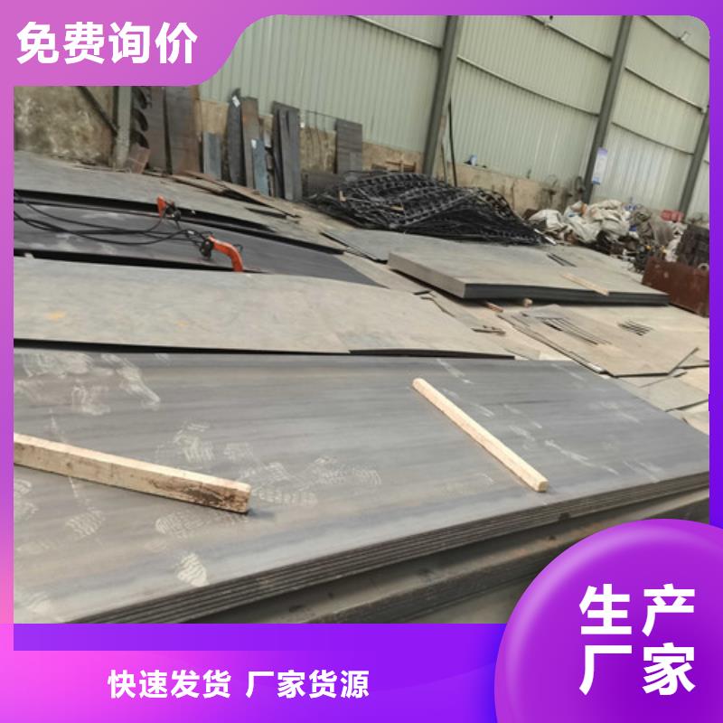 护栏防撞护栏优势