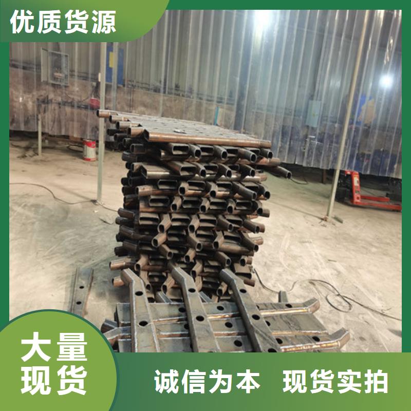 护栏_桥梁护栏卓越品质保障