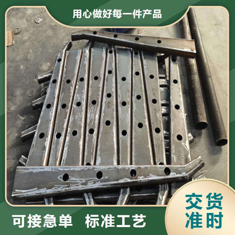 护栏,不锈钢景观护栏工厂现货供应