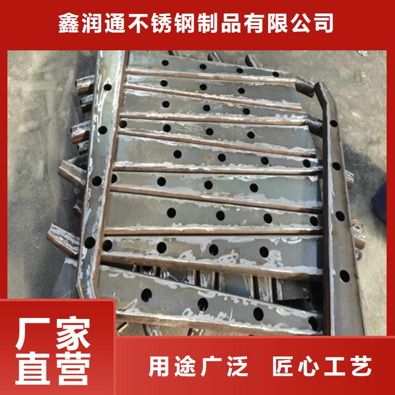 护栏,不锈钢景观护栏定制销售售后为一体
