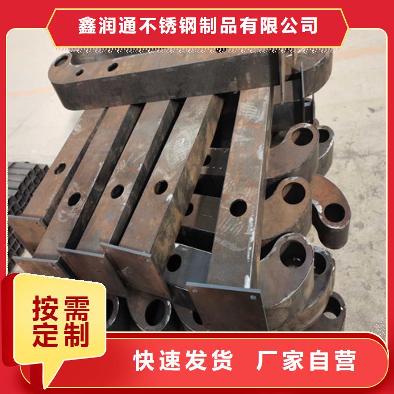 护栏【景观】护栏放心购