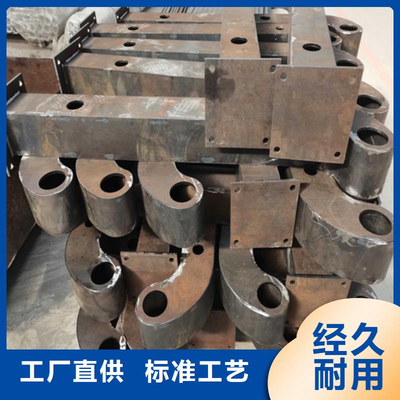 护栏 不锈钢复合管护栏栏杆优良材质