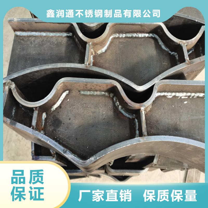 灯光护栏-视频-灯光护栏-鑫润通不锈钢制品(四平市分公司)服务区域梨树|双辽|辽源|通化|吉林|长春|延边