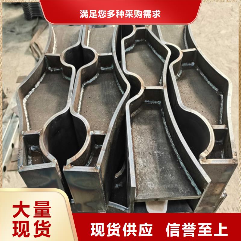 灯光护栏-视频-翠屏|屏山|资阳|自贡|巴中|雅安|凉山鑫润通灯光护栏_ 鑫润通不锈钢制品(宜宾市分公司)