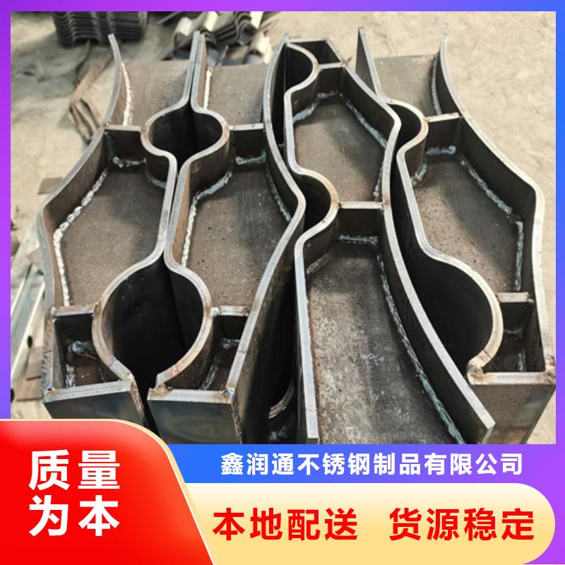 护栏河堤护栏厂家技术完善
