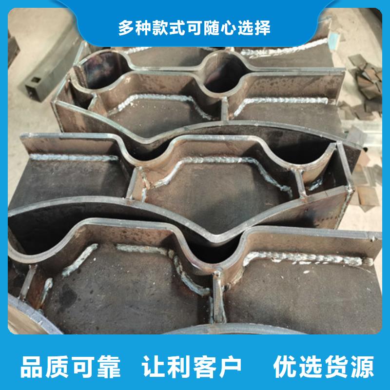 护栏,不锈钢景观护栏工厂现货供应