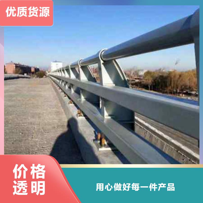 【护栏-【防撞护栏】保障】