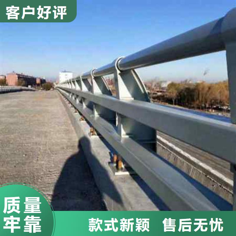 护栏河堤防撞护栏的简单介绍
