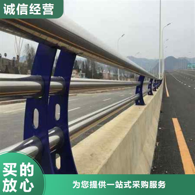 护栏_防撞护栏从源头保证品质