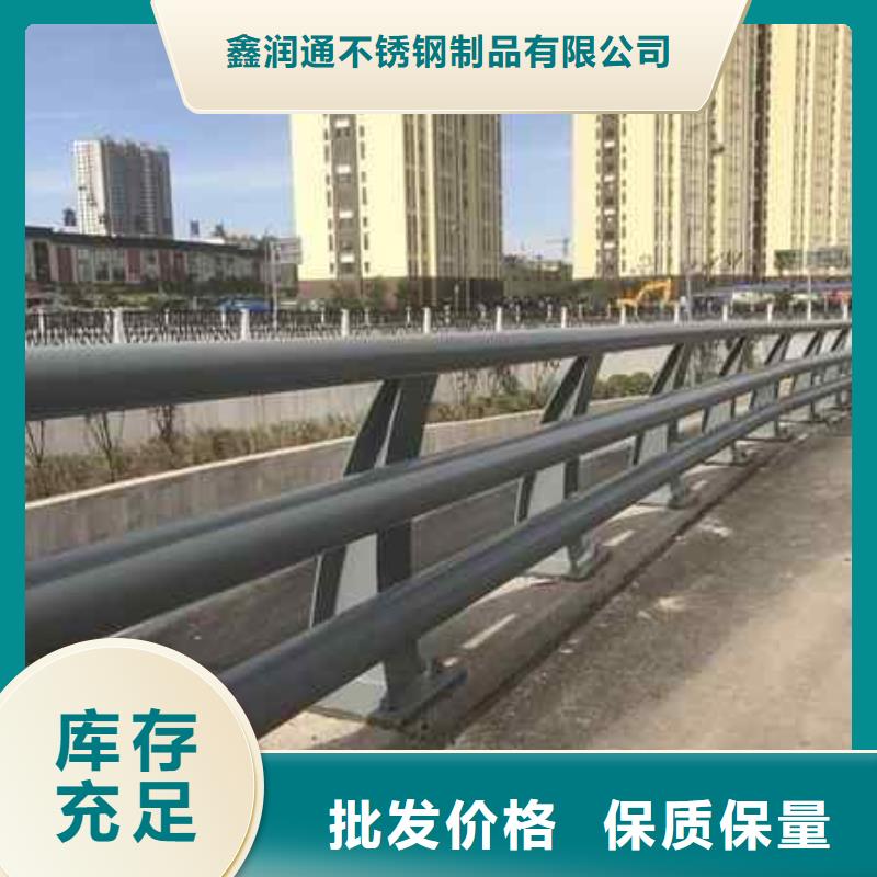护栏河道护栏好品质用的放心