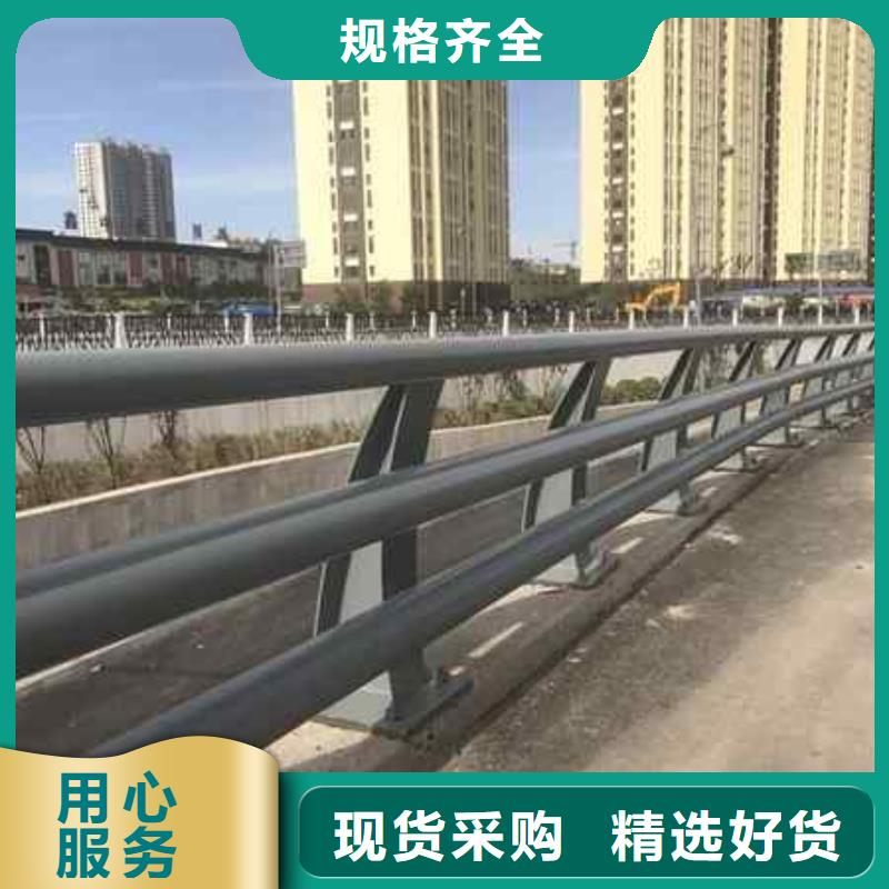 护栏_【【景观】护栏】可接急单