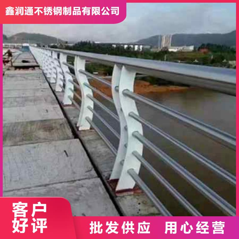 护栏道路护栏资质认证