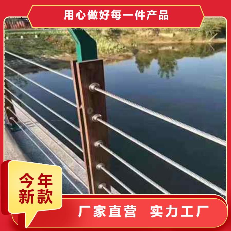护栏桥梁栏杆供应采购