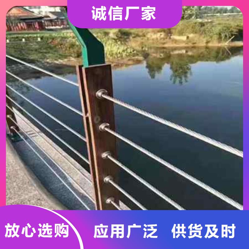 护栏201不锈钢复合管现货充足量大优惠