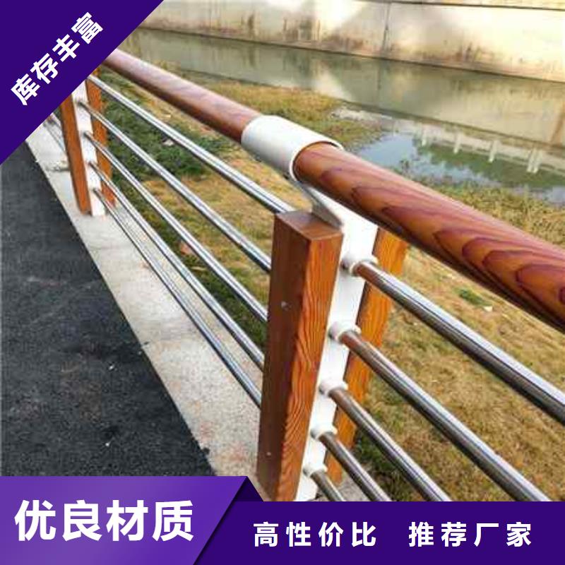护栏桥梁人行道护栏栏杆价格低