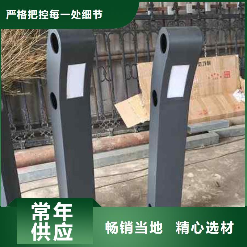 护栏不锈钢复合管护栏栏杆厂家质量过硬