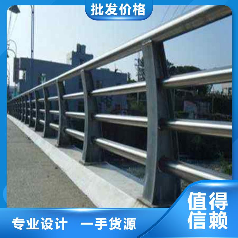 护栏【【景观】护栏】源头厂商