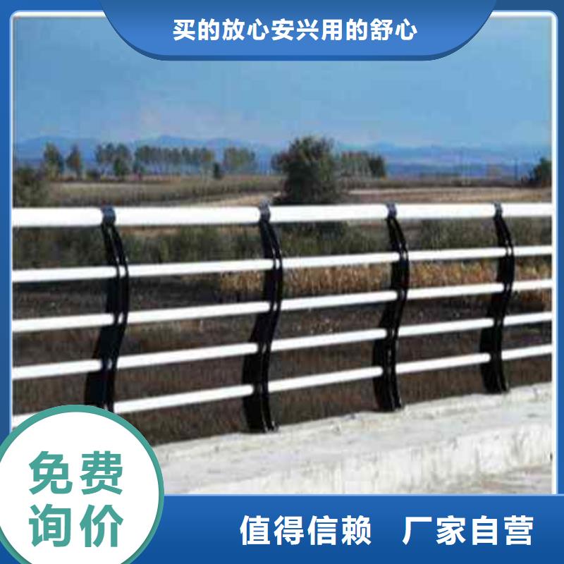 护栏_【【景观】护栏】可接急单