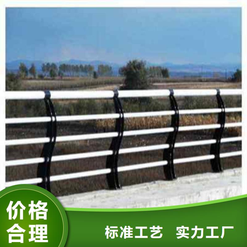 护栏,不锈钢景观护栏定制销售售后为一体