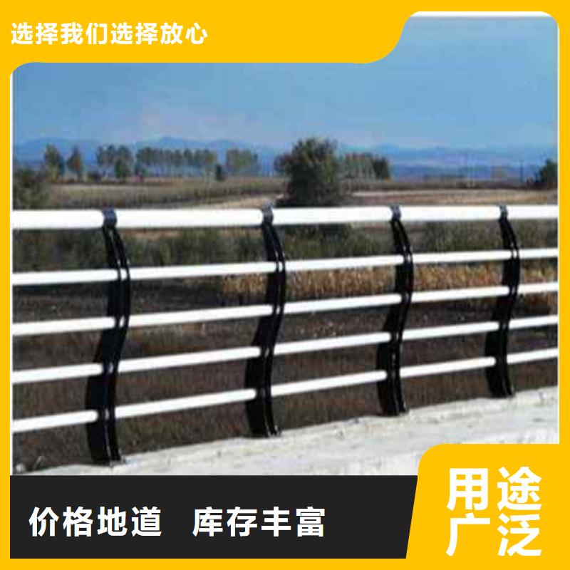 护栏桥梁人行道护栏栏杆专业设计