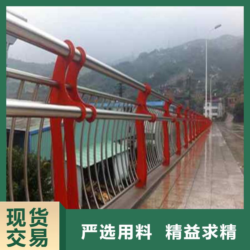 灯光护栏-视频-灯光护栏-鑫润通不锈钢制品(四平市分公司)服务区域梨树|双辽|辽源|通化|吉林|长春|延边