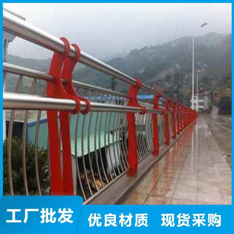 护栏城市景观防护栏敢与同行比价格