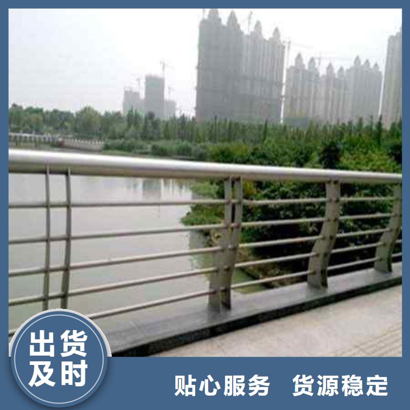 灯光护栏-视频-灯光护栏-鑫润通不锈钢制品(上饶市分公司)服务区域婺源|弋阳|赣州|宜春|新余|南昌|萍乡
