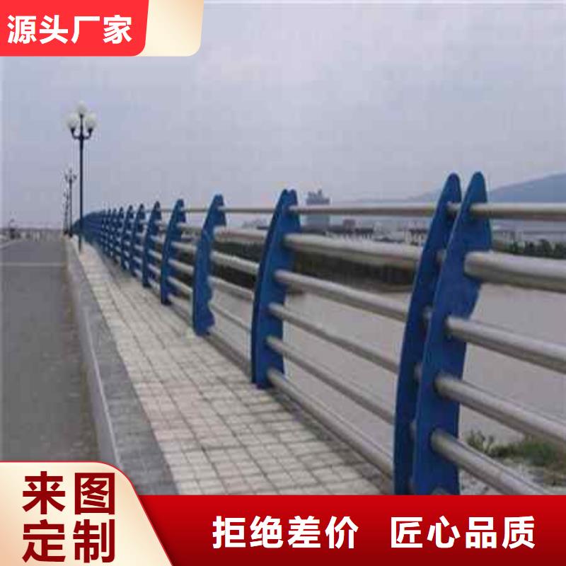 护栏防撞护栏价格合理